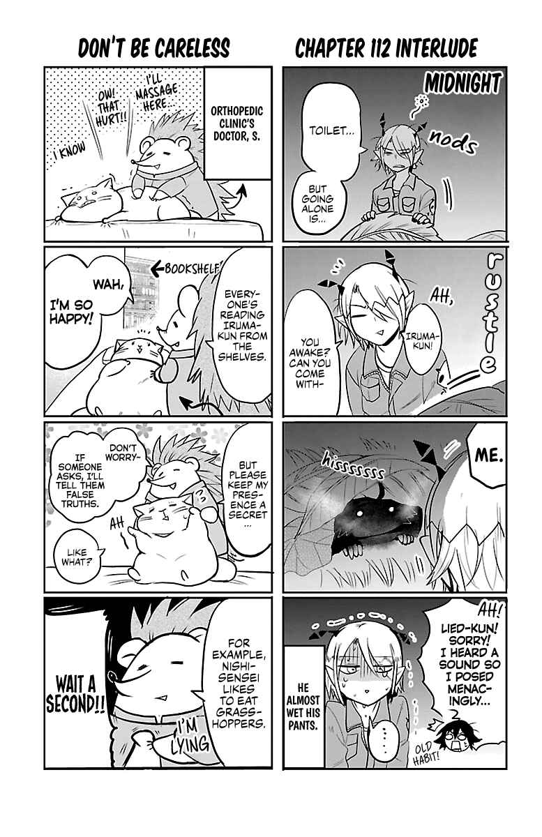 Page 5 Chapter 115.5 Mairimashita! Iruma-kun