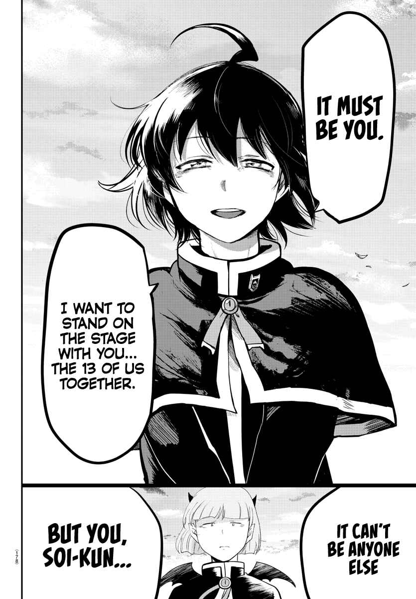 Page 16 Chapter 162 Mairimashita! Iruma-kun