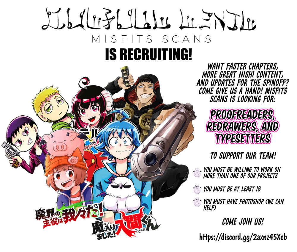 Page 21 Chapter 215 Mairimashita! Iruma-kun