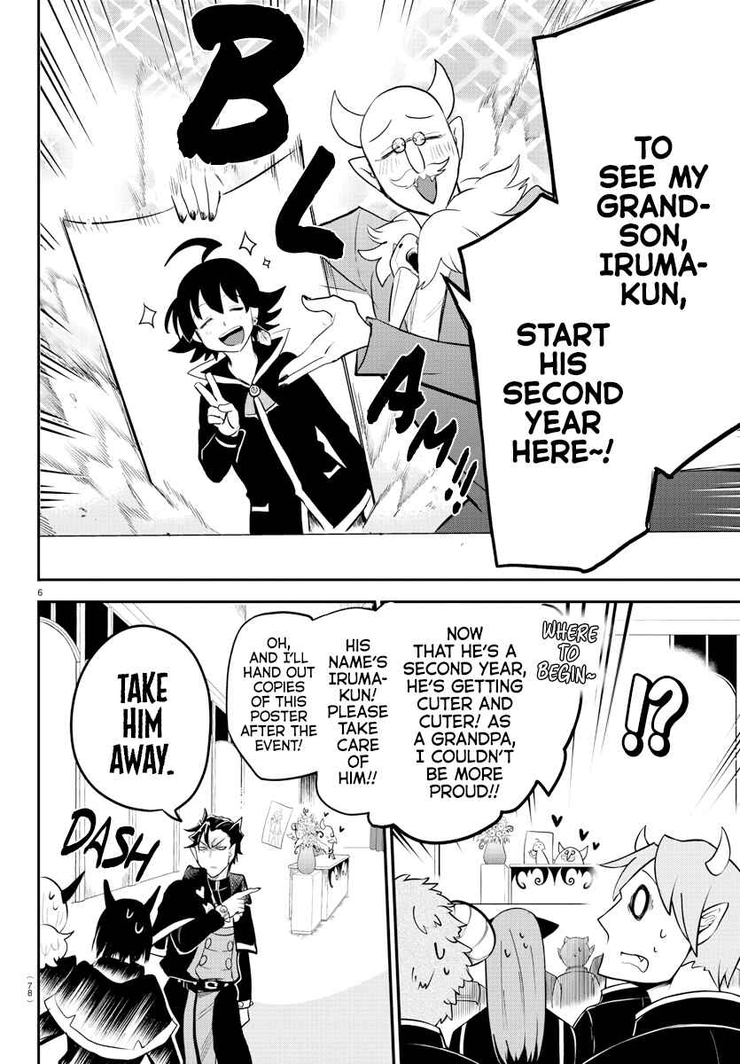 Page 6 Chapter 215 Mairimashita! Iruma-kun