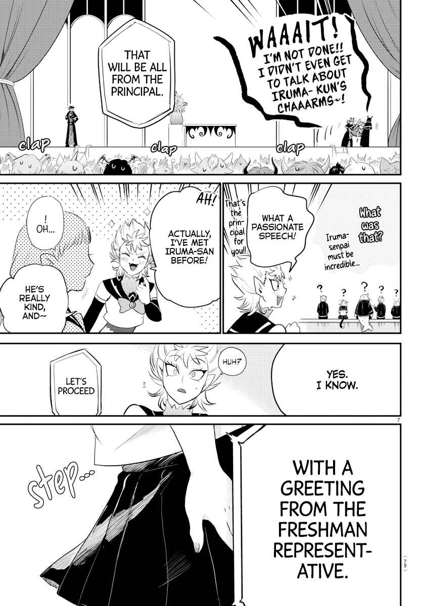 Page 7 Chapter 215 Mairimashita! Iruma-kun