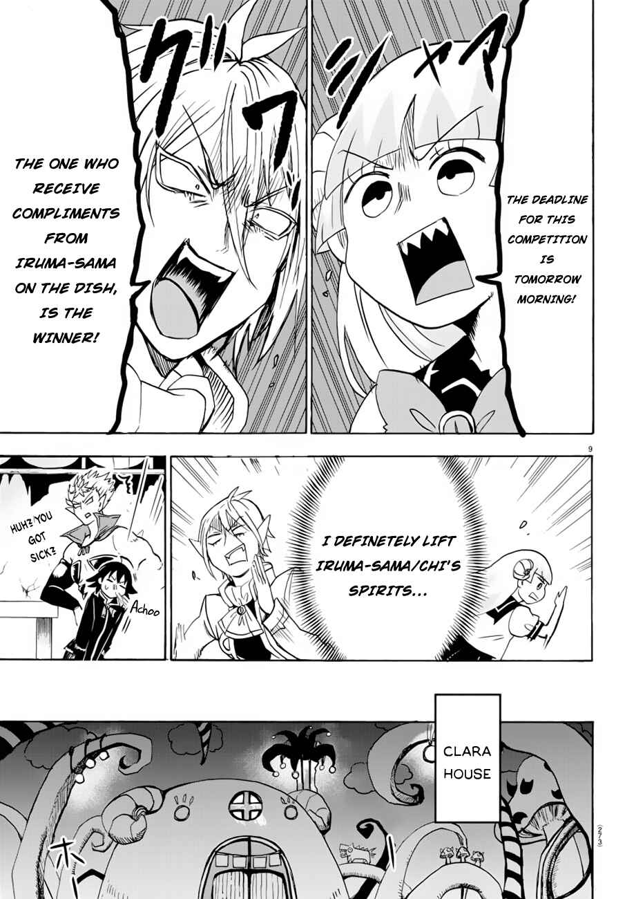 Page 10 Chapter 39 Mairimashita! Iruma-kun