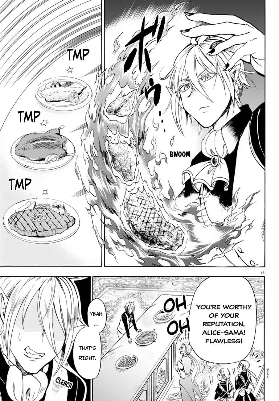 Page 14 Chapter 39 Mairimashita! Iruma-kun