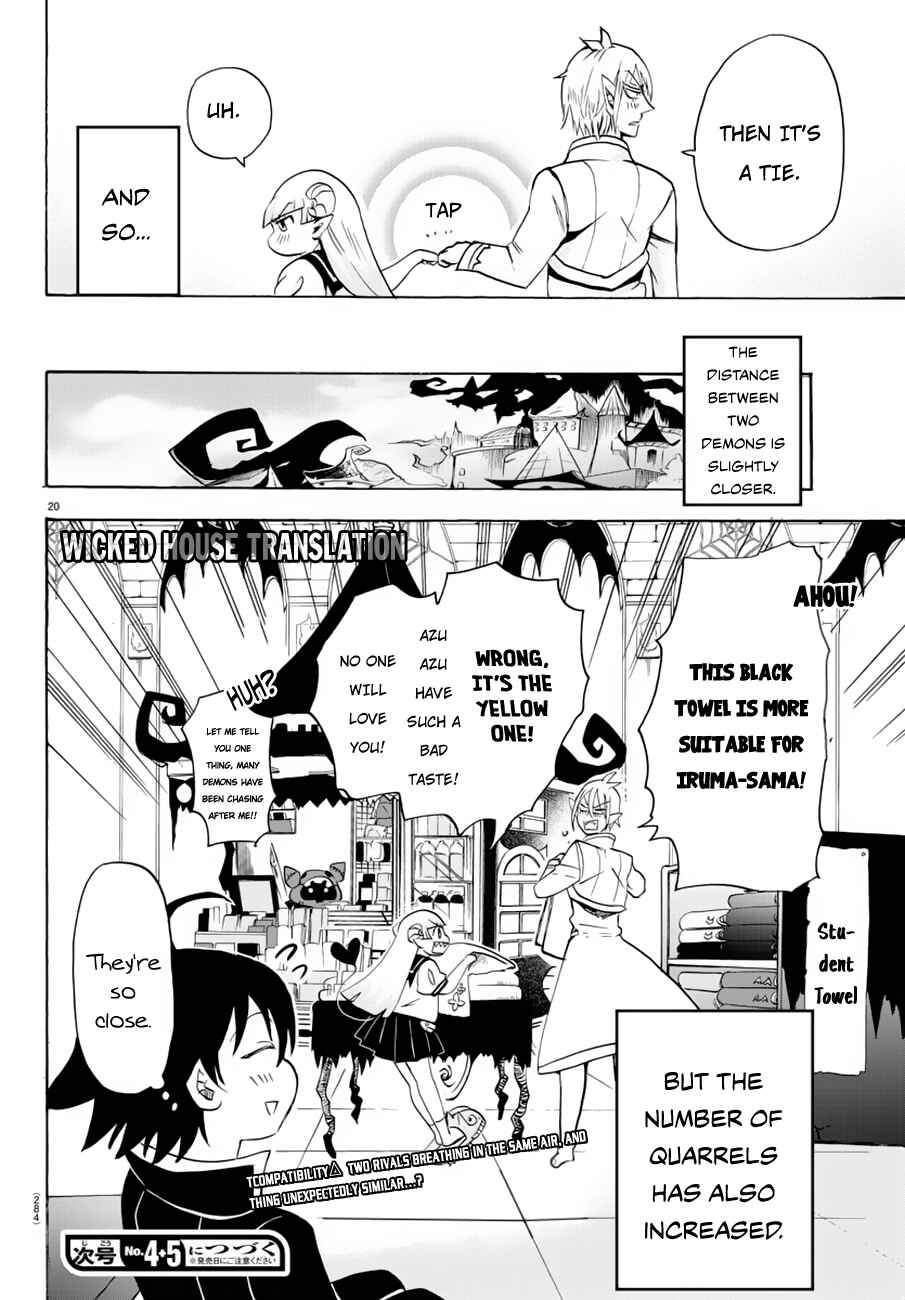 Page 20 Chapter 39 Mairimashita! Iruma-kun