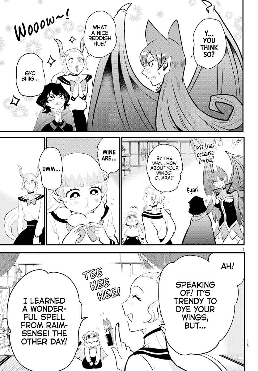 Page 13 Chapter 209 Mairimashita! Iruma-kun