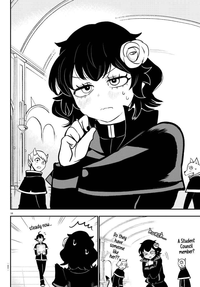 Page 17 Chapter 209 Mairimashita! Iruma-kun