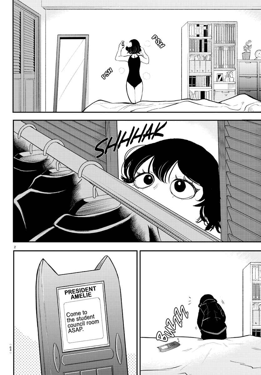 Page 2 Chapter 209 Mairimashita! Iruma-kun