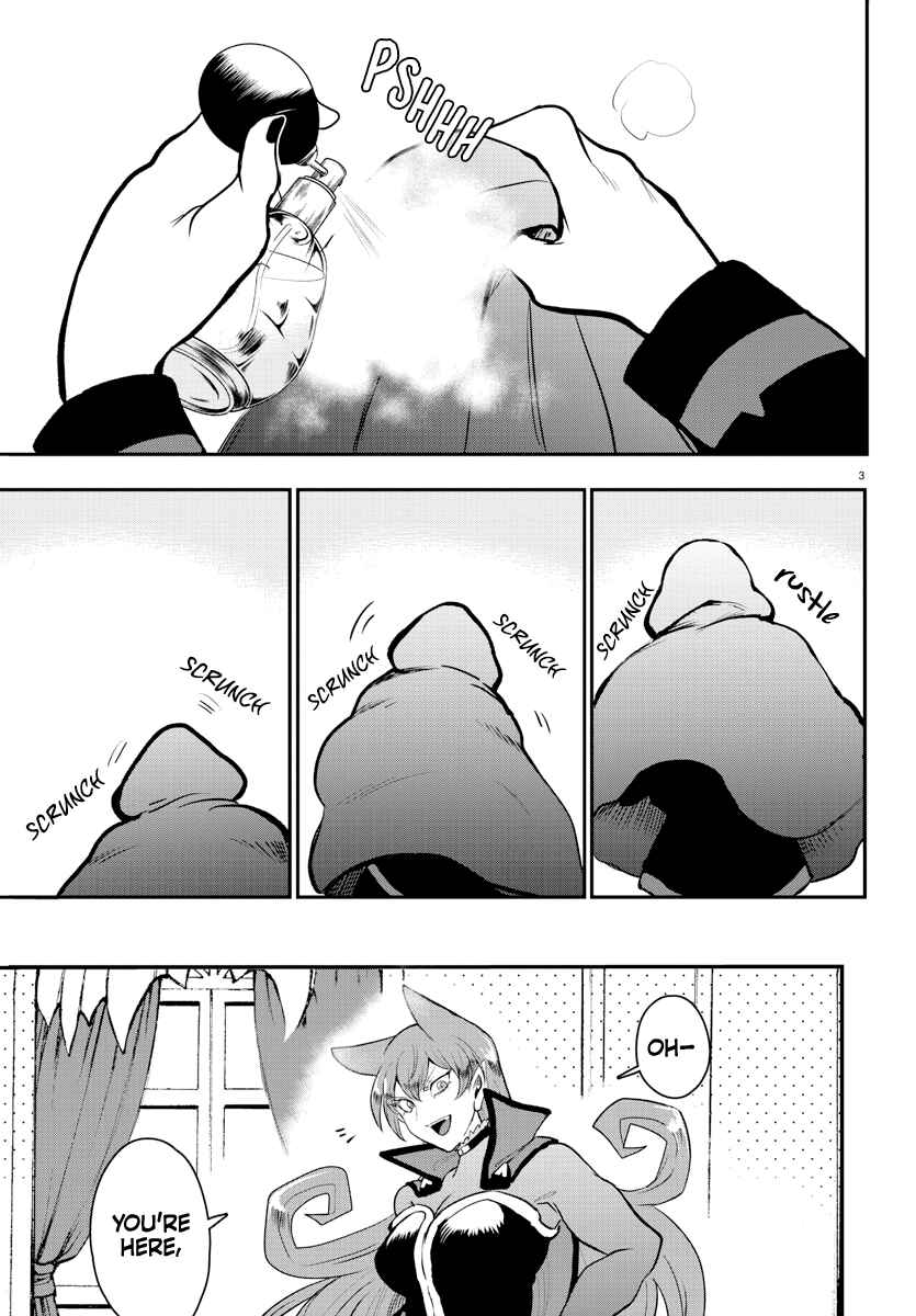 Page 3 Chapter 209 Mairimashita! Iruma-kun