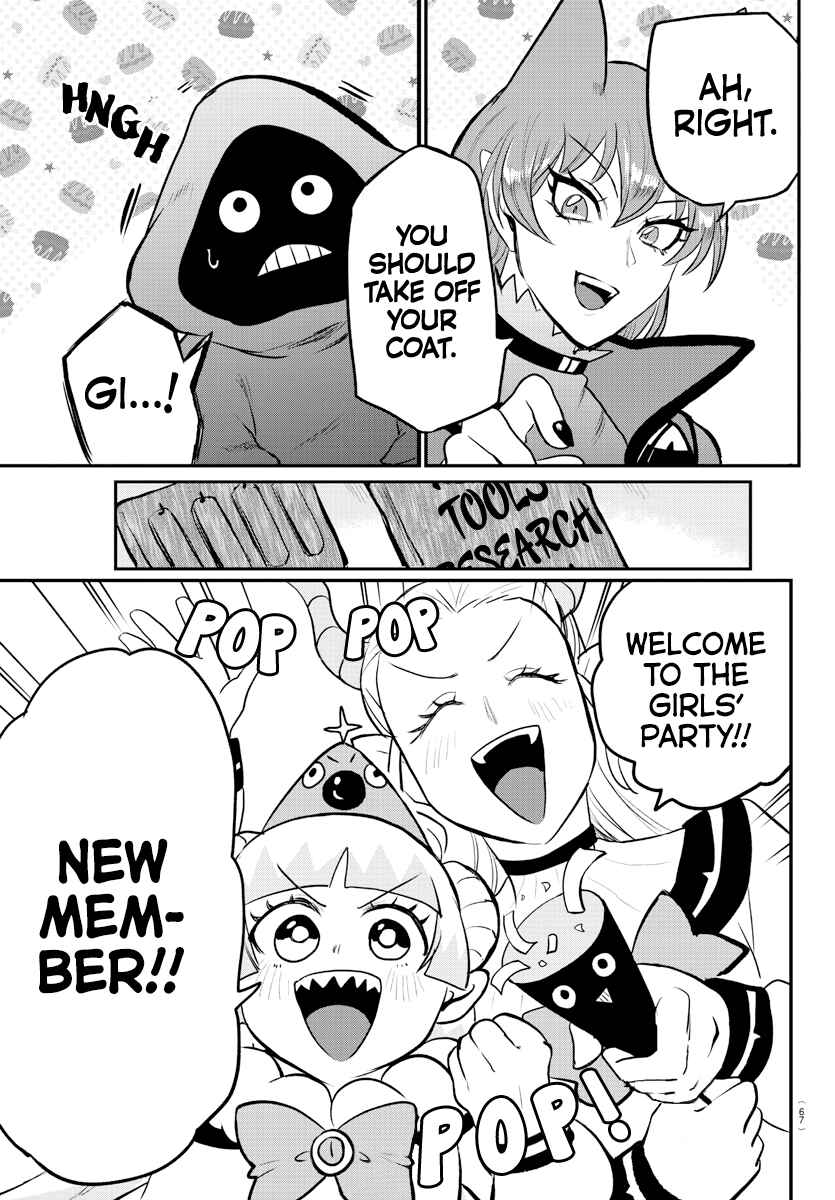 Page 5 Chapter 209 Mairimashita! Iruma-kun