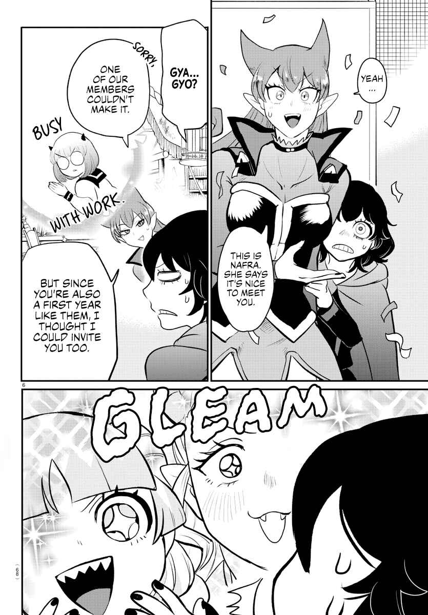 Page 6 Chapter 209 Mairimashita! Iruma-kun
