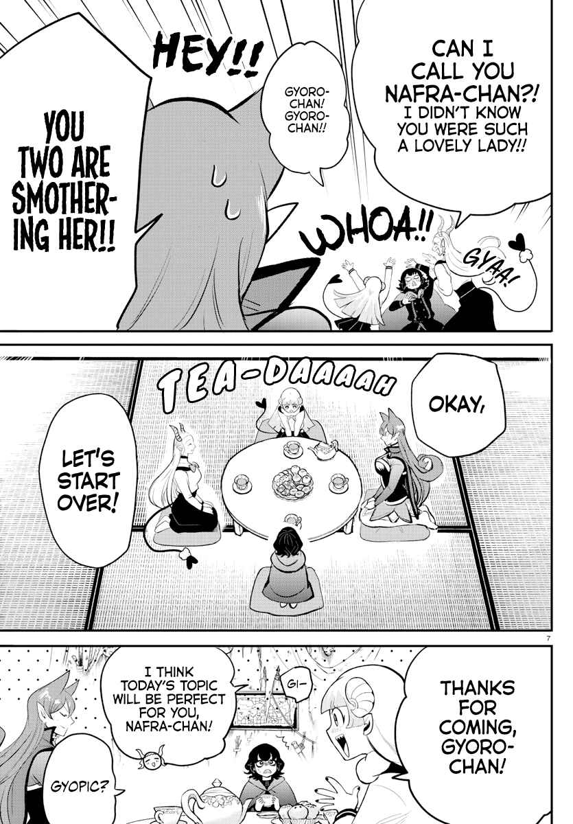 Page 7 Chapter 209 Mairimashita! Iruma-kun