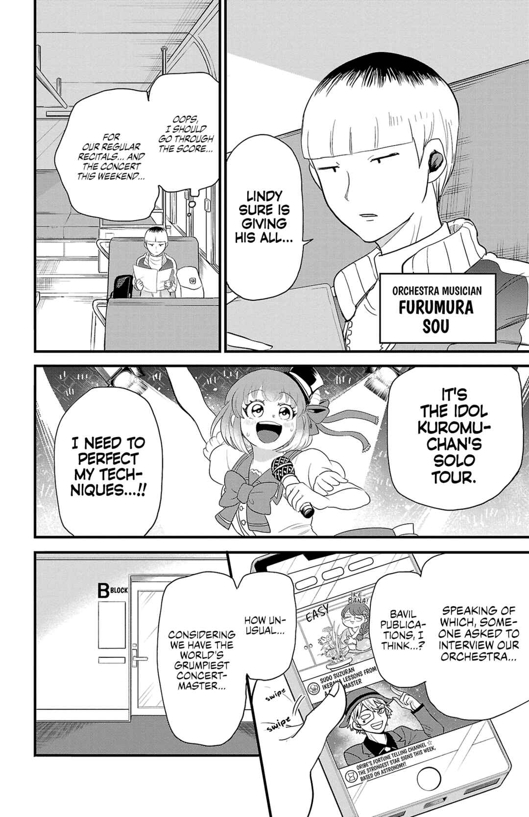 Page 11 Chapter 314.15 Mairimashita! Iruma-kun