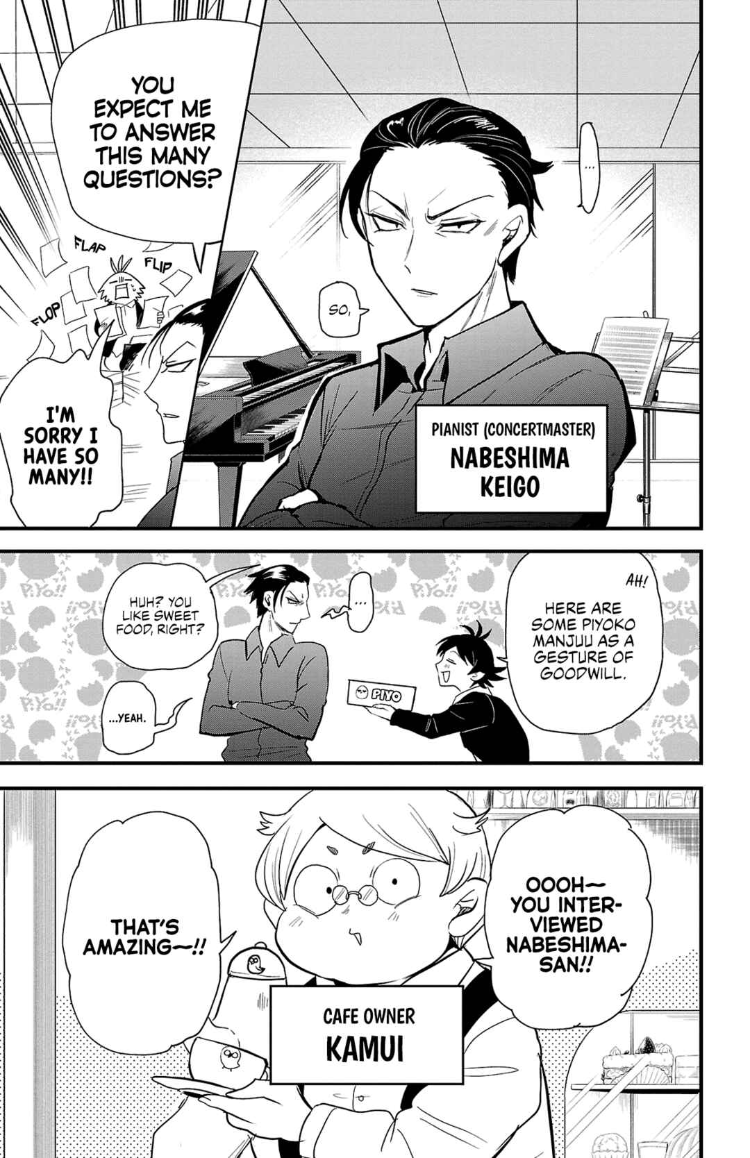 Page 12 Chapter 314.15 Mairimashita! Iruma-kun