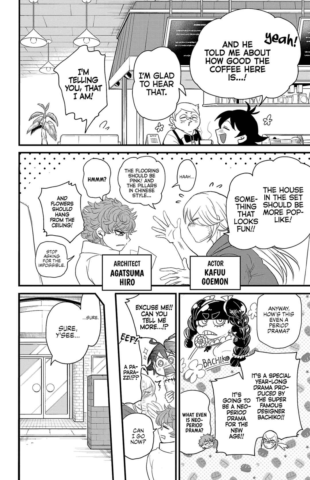 Page 13 Chapter 314.15 Mairimashita! Iruma-kun