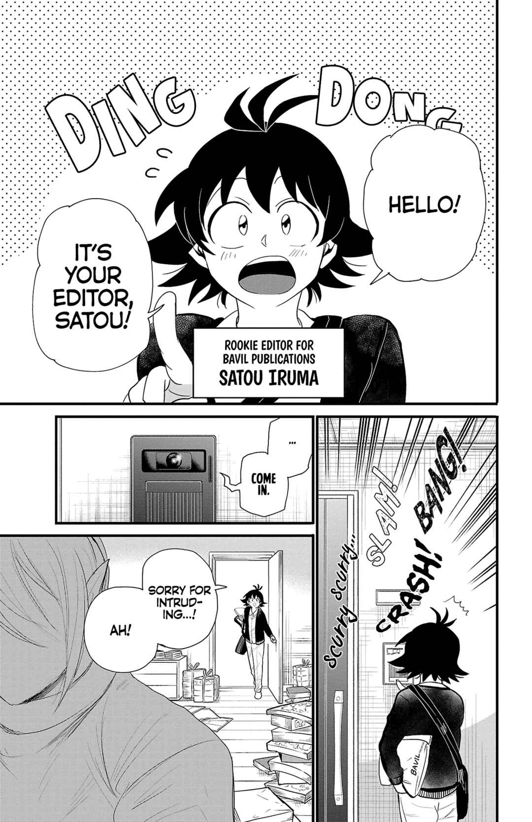 Page 4 Chapter 314.15 Mairimashita! Iruma-kun