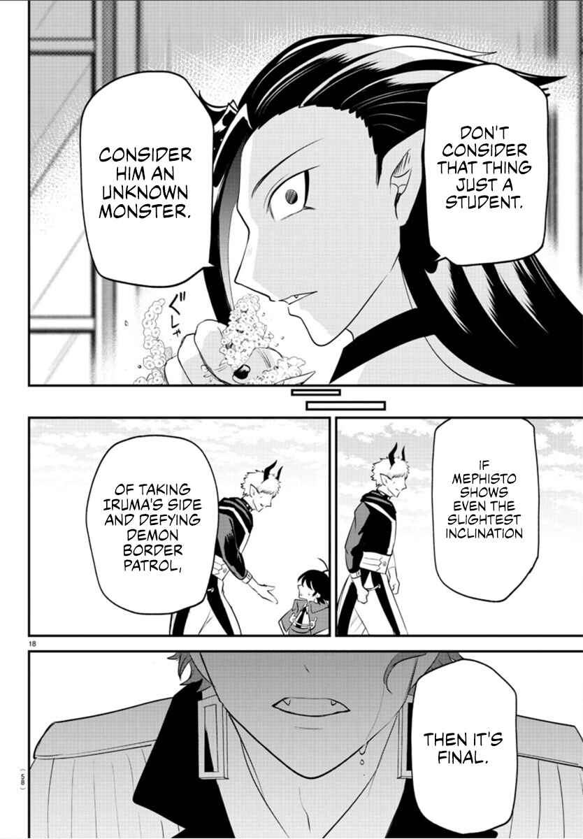 Page 17 Chapter 367 Mairimashita! Iruma-kun