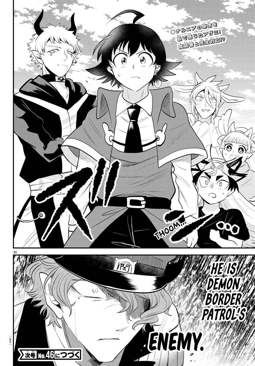 Page 19 Chapter 367 Mairimashita! Iruma-kun