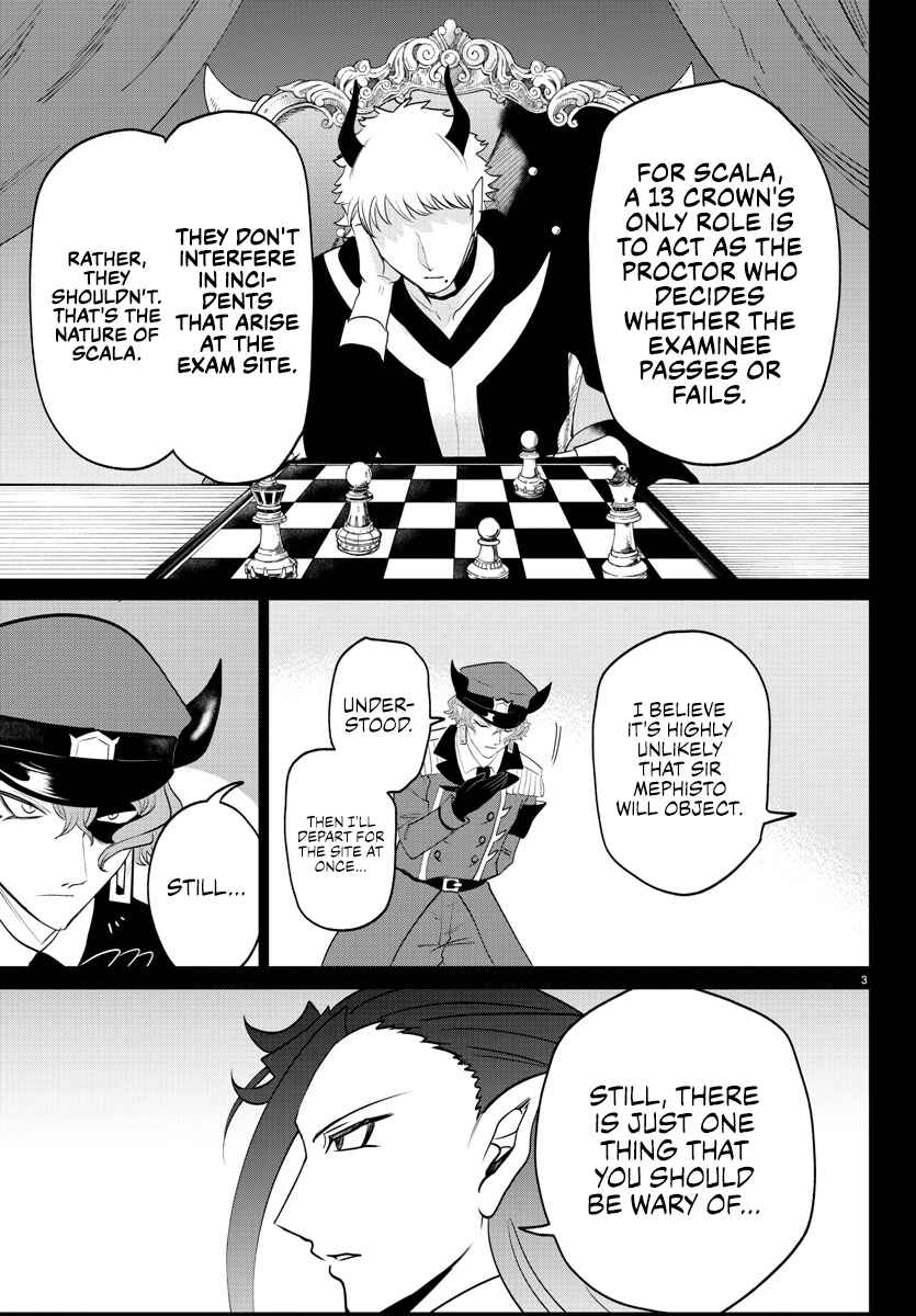 Page 3 Chapter 367 Mairimashita! Iruma-kun