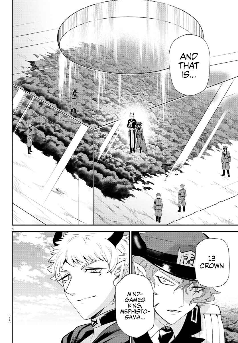 Page 4 Chapter 367 Mairimashita! Iruma-kun