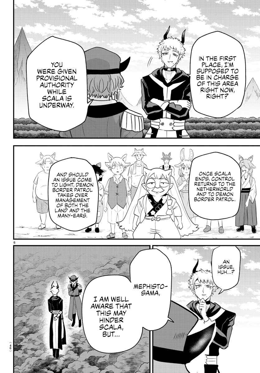 Page 6 Chapter 367 Mairimashita! Iruma-kun