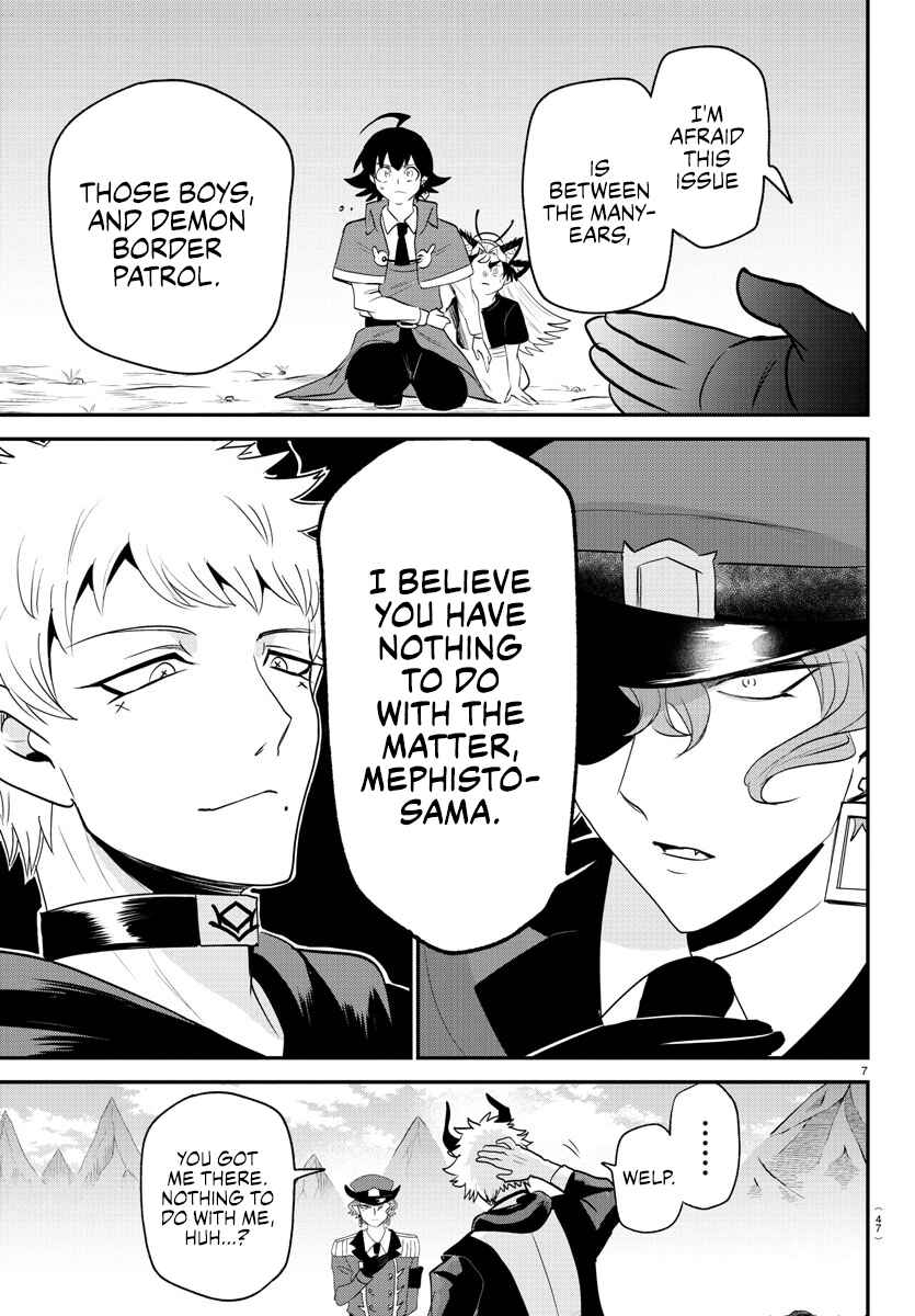 Page 7 Chapter 367 Mairimashita! Iruma-kun