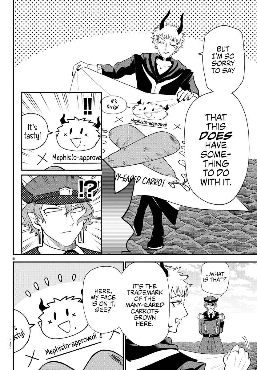 Page 8 Chapter 367 Mairimashita! Iruma-kun