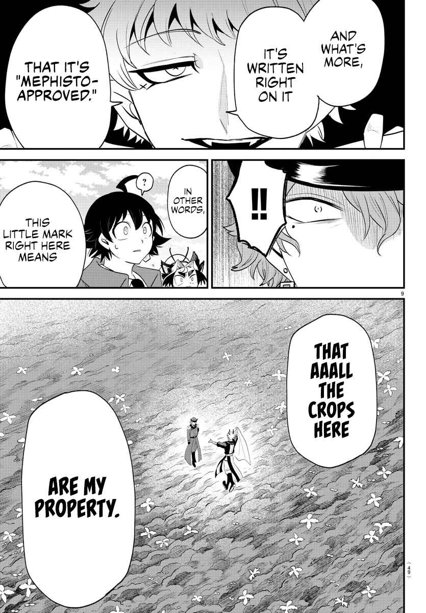 Page 9 Chapter 367 Mairimashita! Iruma-kun
