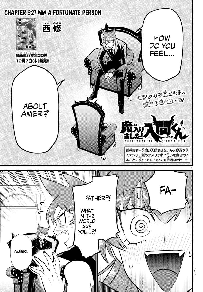 Page 1 Chapter 327 Mairimashita! Iruma-kun