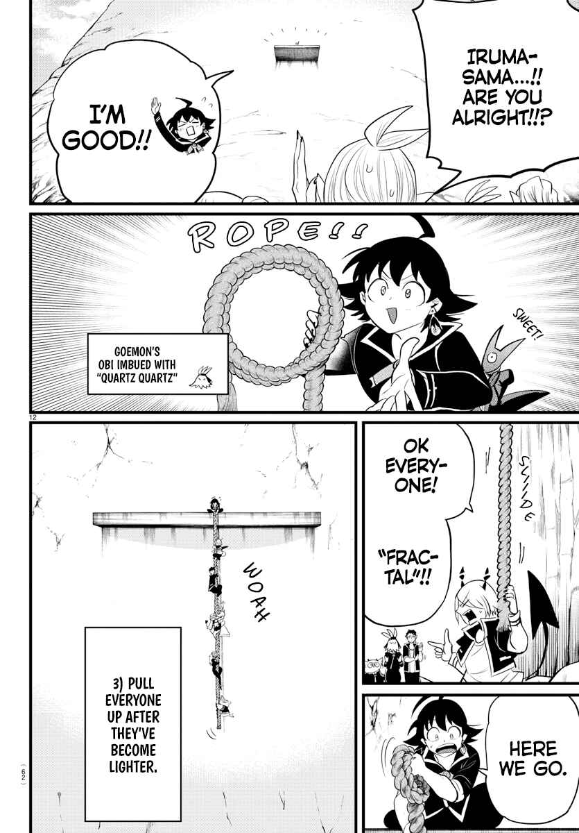 Page 11 Chapter 278 Mairimashita! Iruma-kun