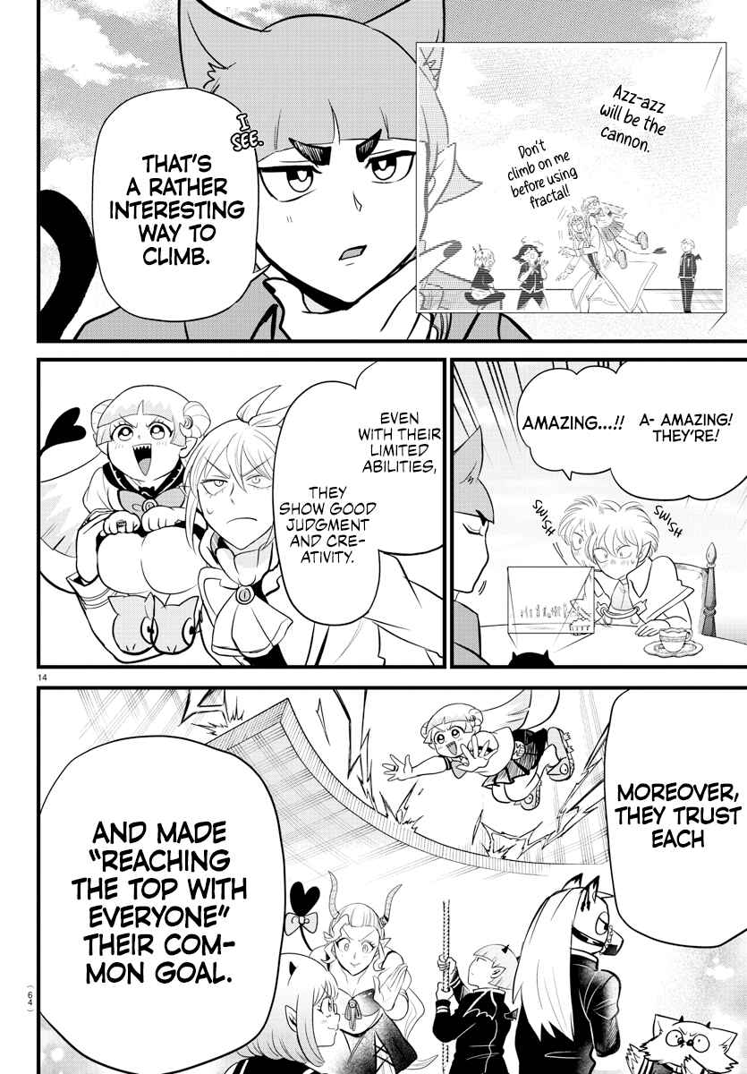 Page 13 Chapter 278 Mairimashita! Iruma-kun