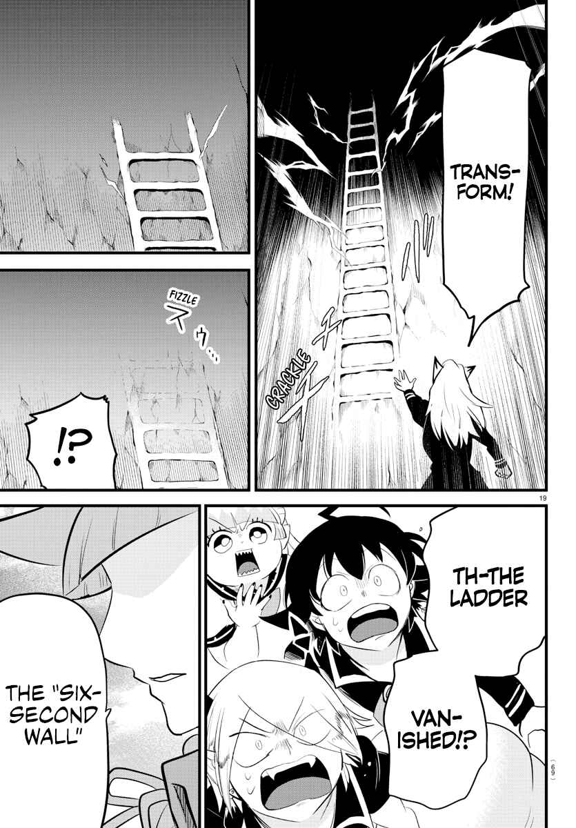 Page 18 Chapter 278 Mairimashita! Iruma-kun