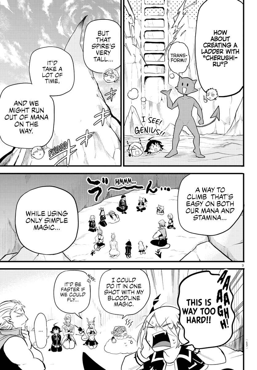 Page 3 Chapter 278 Mairimashita! Iruma-kun
