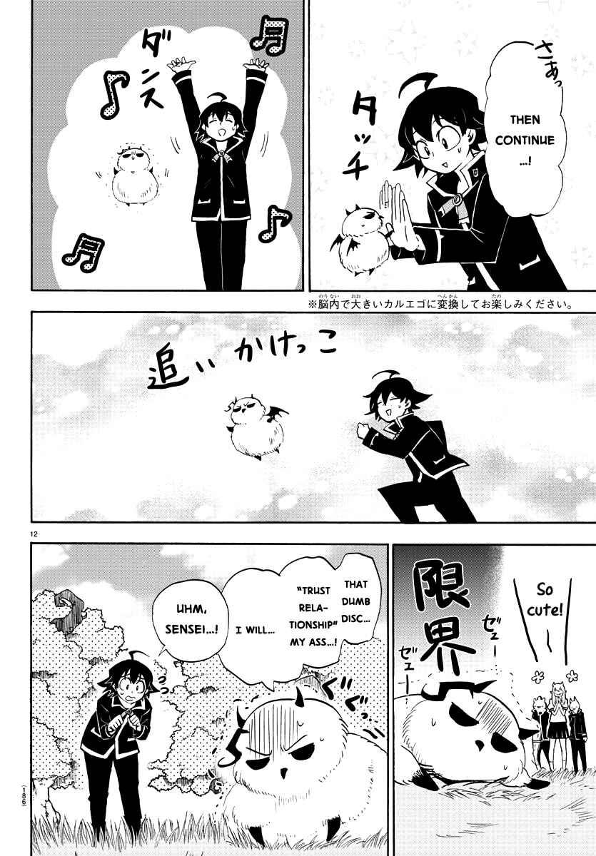 Page 13 Chapter 22 Mairimashita! Iruma-kun