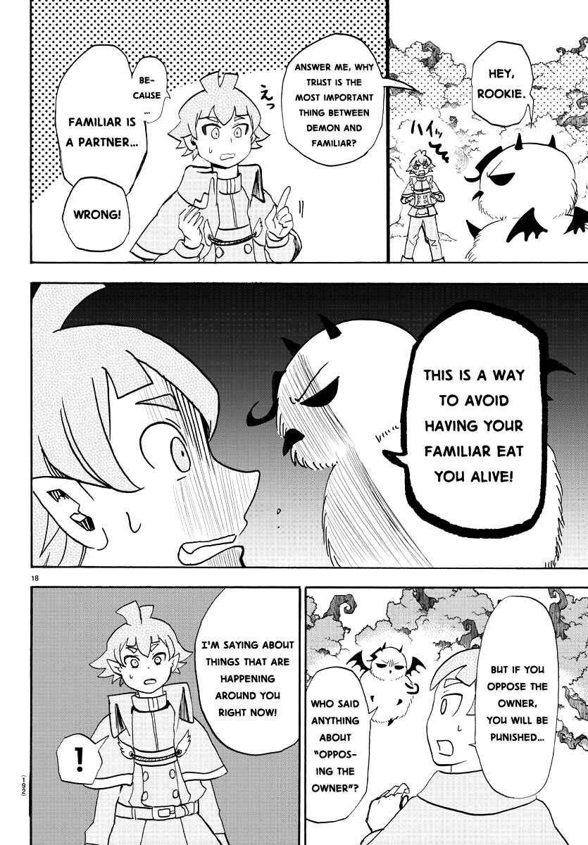 Page 18 Chapter 22 Mairimashita! Iruma-kun