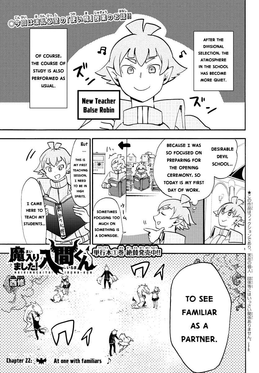 Page 2 Chapter 22 Mairimashita! Iruma-kun