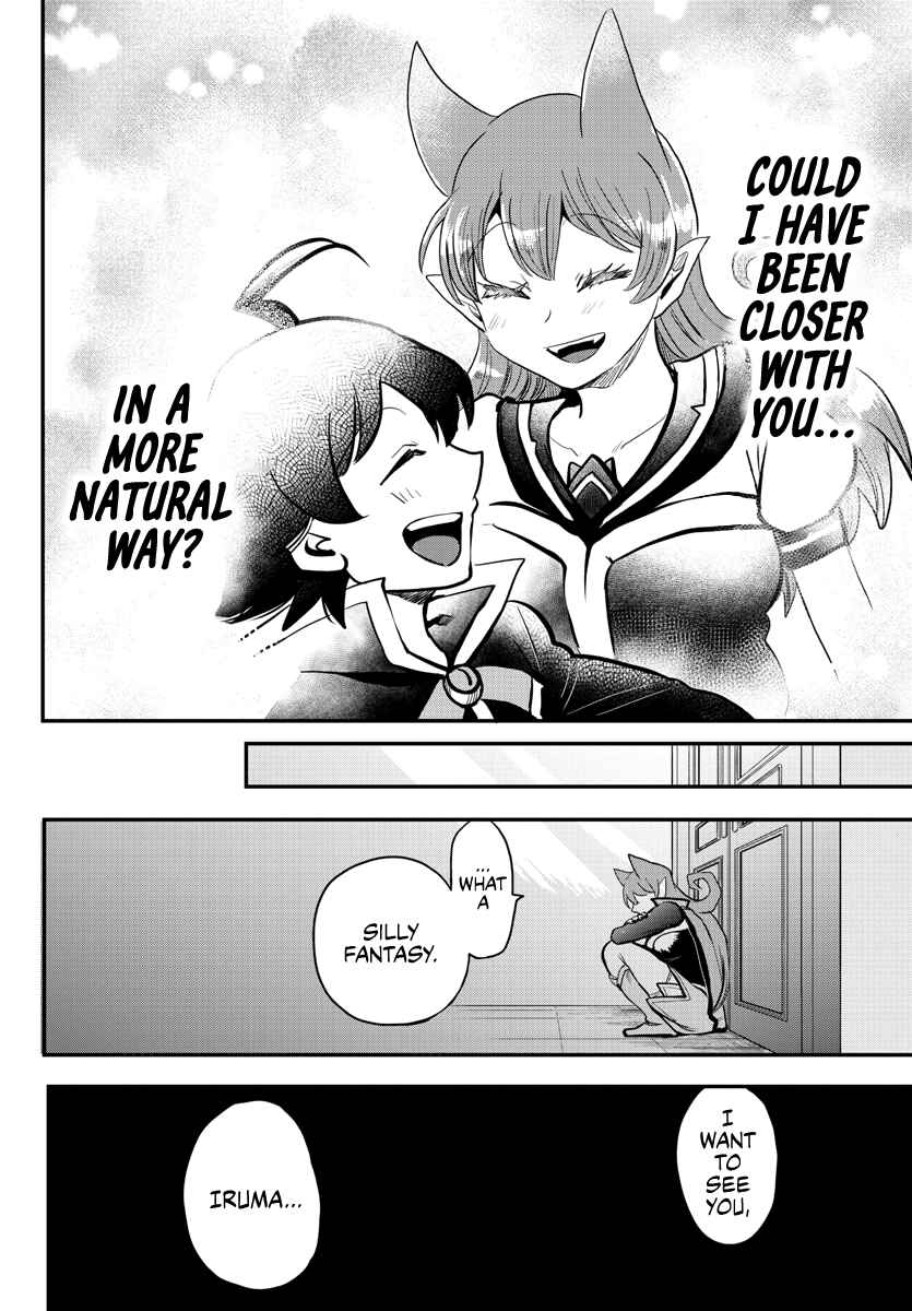 Page 12 Chapter 179 Mairimashita! Iruma-kun