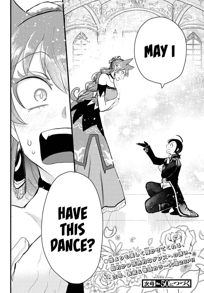 Page 19 Chapter 179 Mairimashita! Iruma-kun