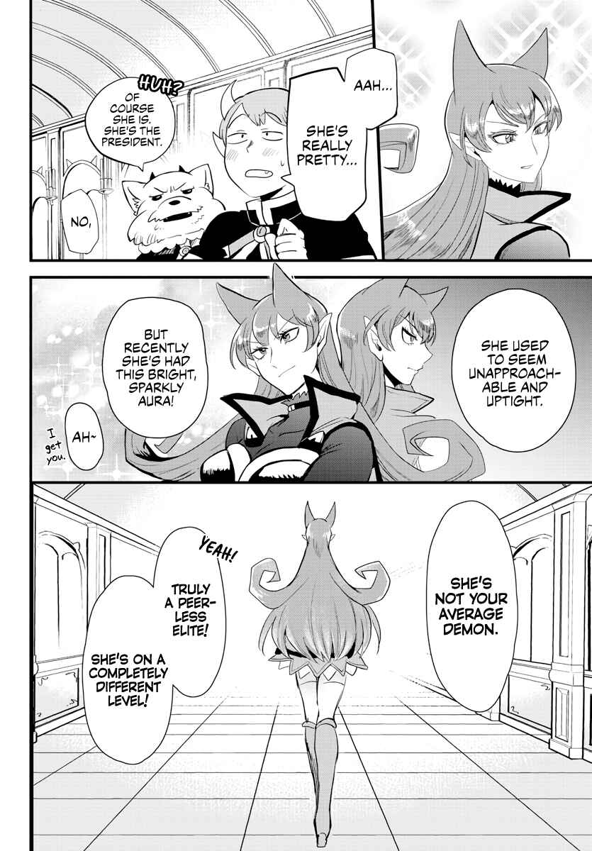 Page 2 Chapter 179 Mairimashita! Iruma-kun
