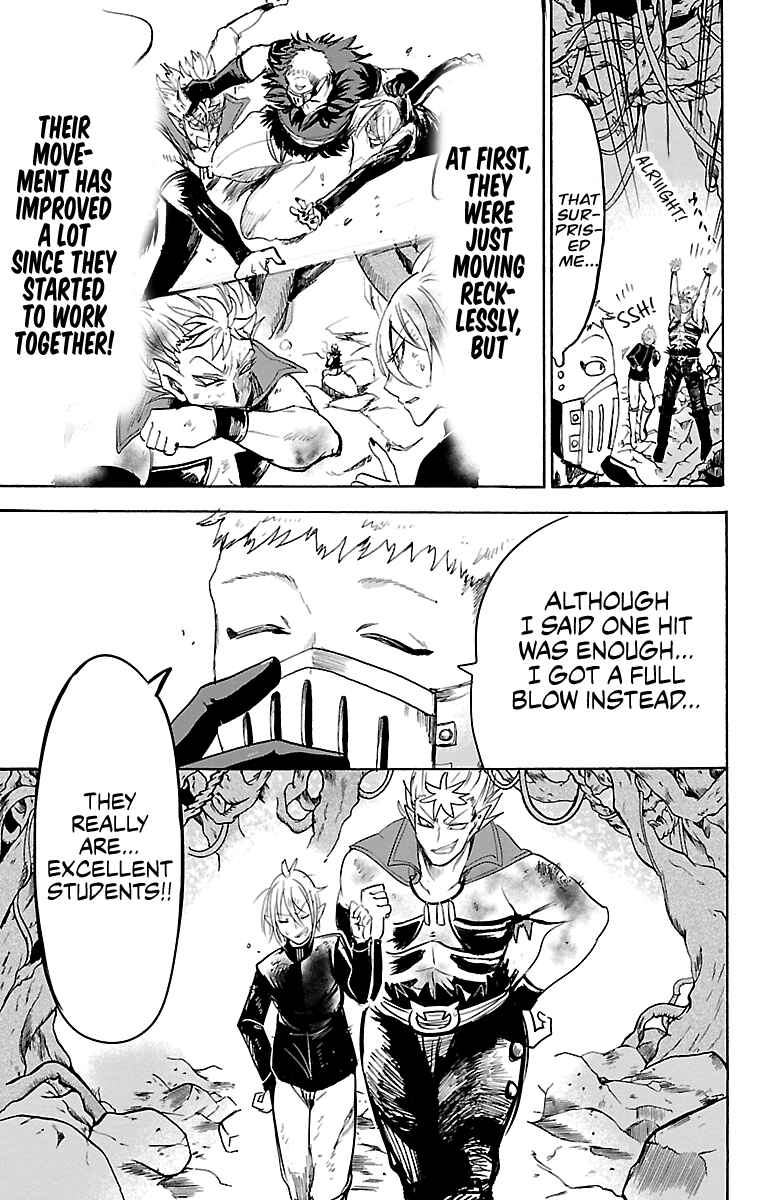 Page 11 Chapter 101 Mairimashita! Iruma-kun