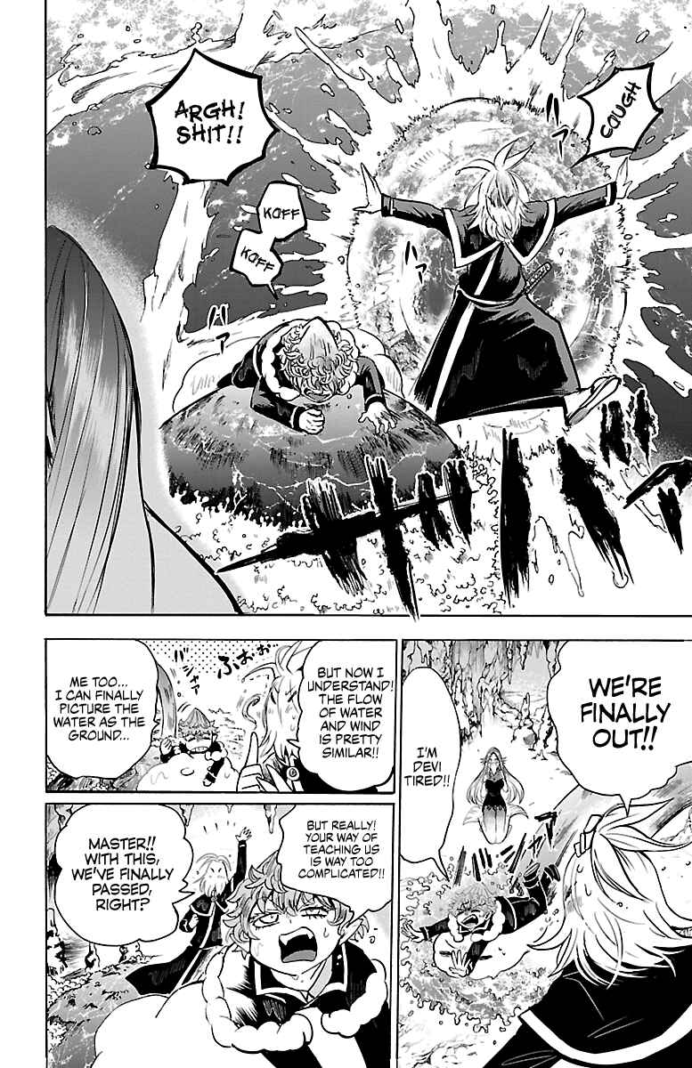 Page 4 Chapter 101 Mairimashita! Iruma-kun