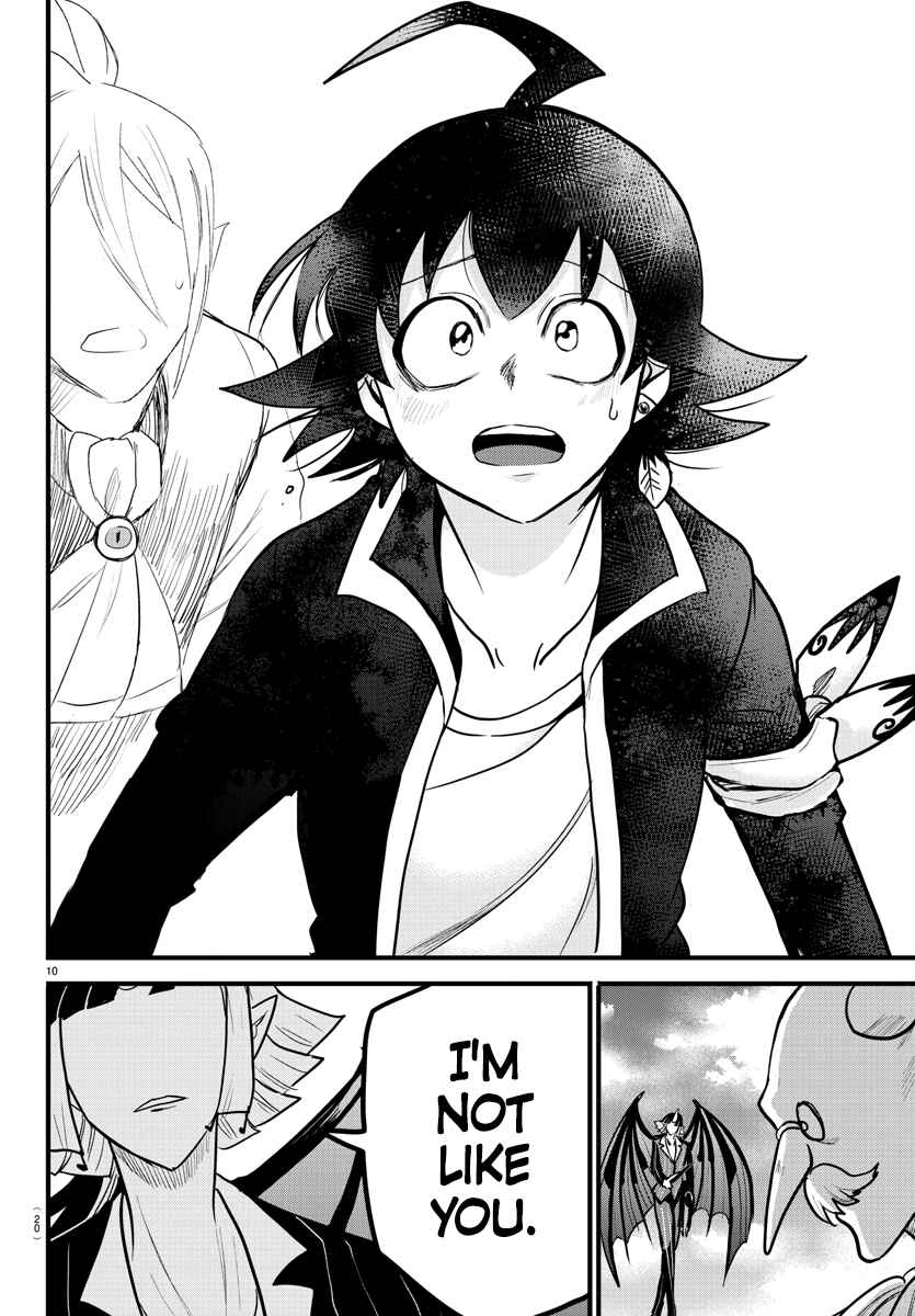 Page 11 Chapter 263 Mairimashita! Iruma-kun