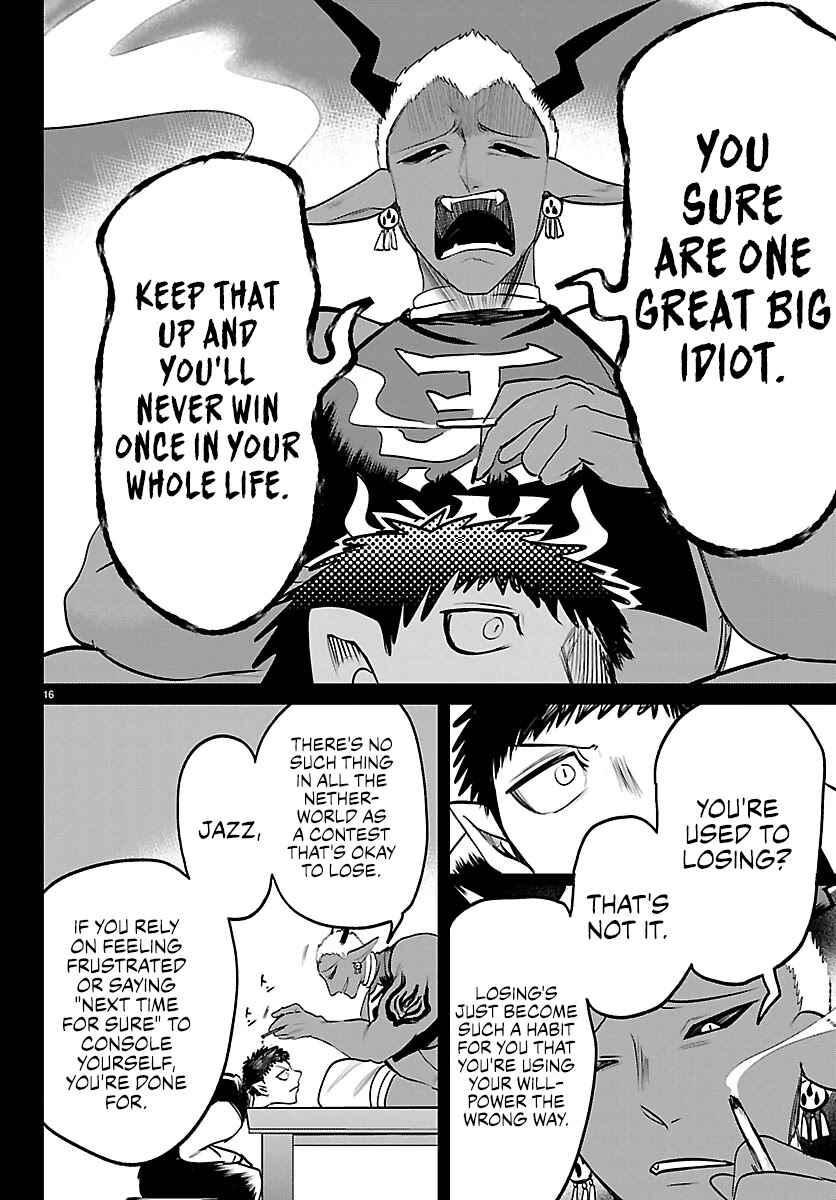 Page 17 Chapter 415 Mairimashita! Iruma-kun