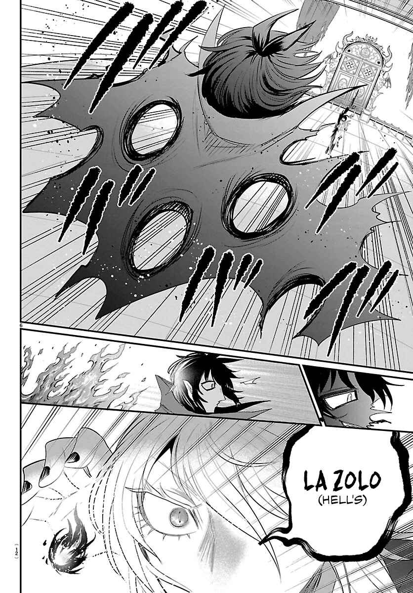 Page 8 Chapter 415 Mairimashita! Iruma-kun