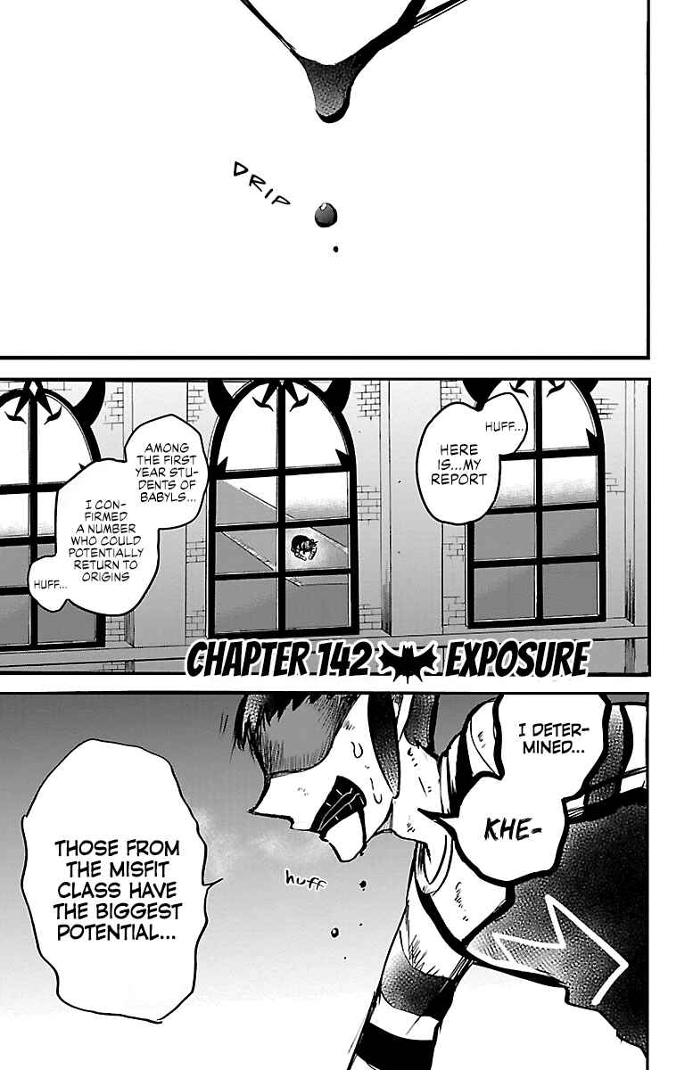 Page 1 Chapter 142 Mairimashita! Iruma-kun