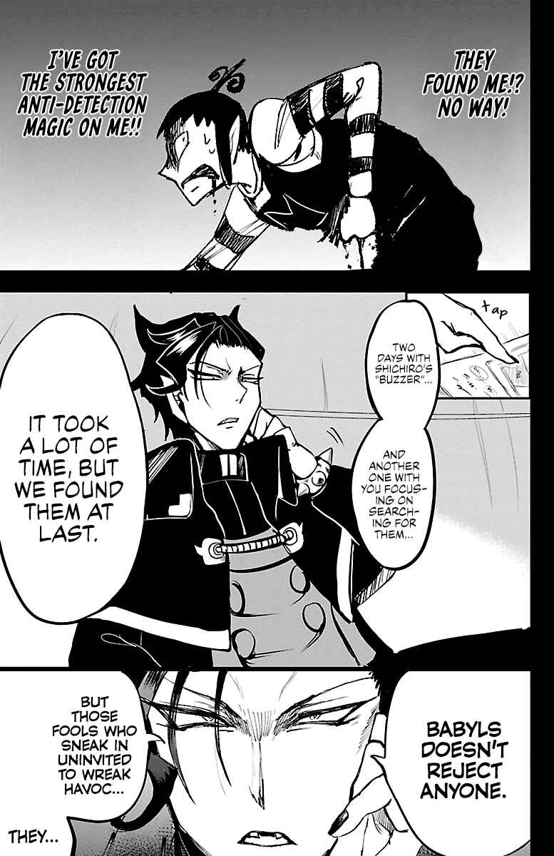Page 7 Chapter 142 Mairimashita! Iruma-kun