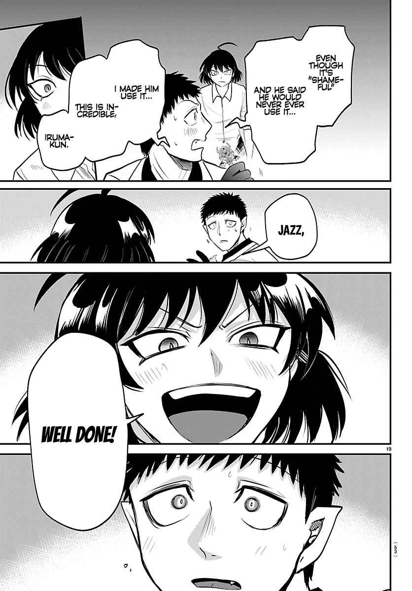 Page 17 Chapter 416 Mairimashita! Iruma-kun