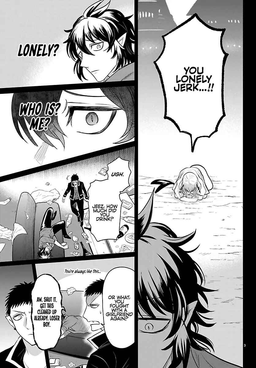 Page 3 Chapter 416 Mairimashita! Iruma-kun