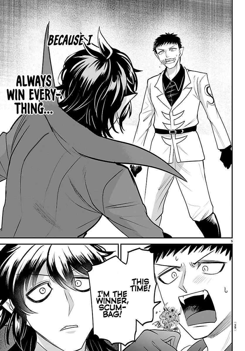 Page 5 Chapter 416 Mairimashita! Iruma-kun