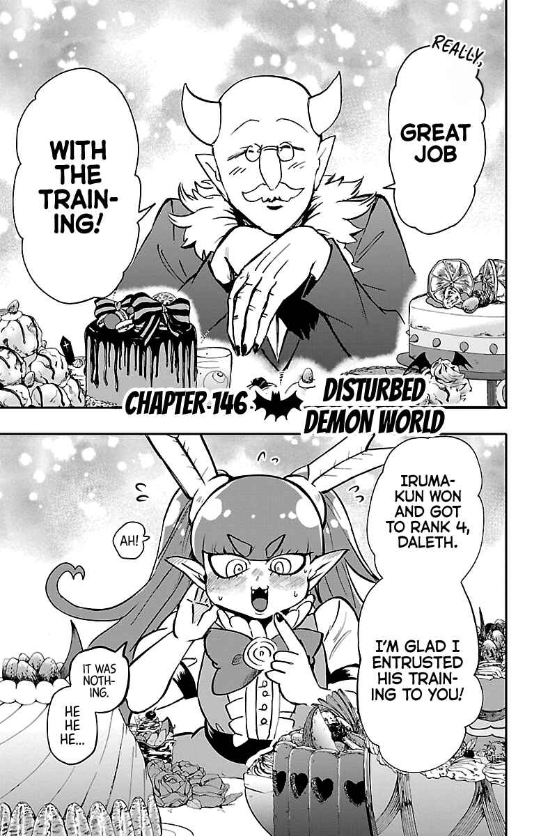 Page 1 Chapter 146 Mairimashita! Iruma-kun