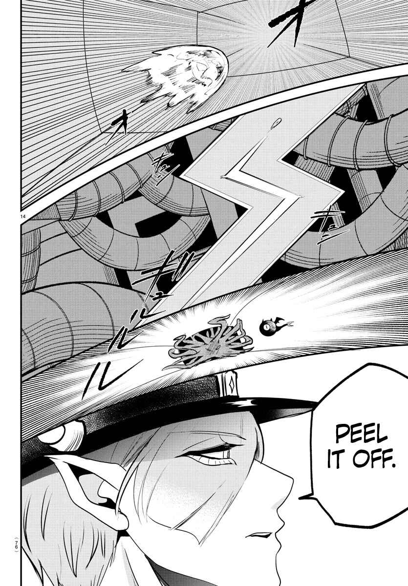 Page 14 Chapter 391 Mairimashita! Iruma-kun